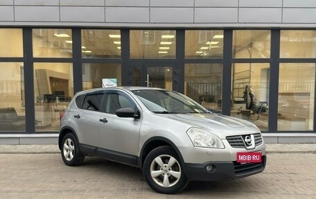 Nissan Qashqai, 2008 год, 685 000 рублей, 3 фотография