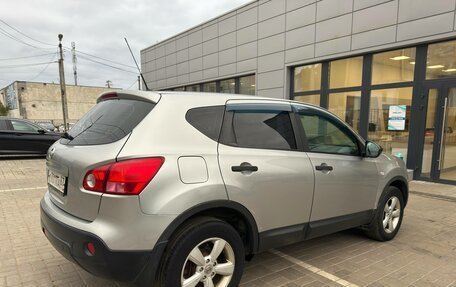 Nissan Qashqai, 2008 год, 685 000 рублей, 22 фотография
