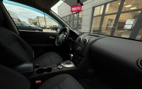 Nissan Qashqai, 2008 год, 685 000 рублей, 17 фотография