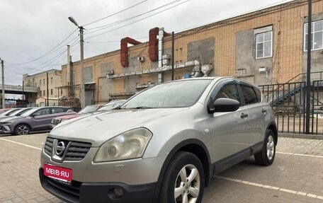 Nissan Qashqai, 2008 год, 685 000 рублей, 18 фотография