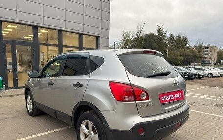 Nissan Qashqai, 2008 год, 685 000 рублей, 19 фотография