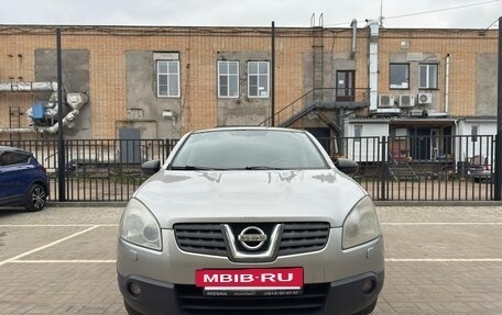 Nissan Qashqai, 2008 год, 685 000 рублей, 25 фотография
