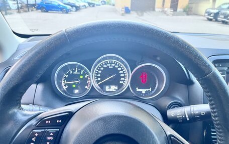 Mazda CX-5 II, 2013 год, 1 750 000 рублей, 9 фотография