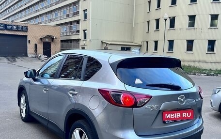 Mazda CX-5 II, 2013 год, 1 750 000 рублей, 6 фотография