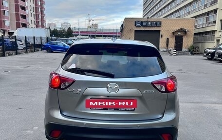 Mazda CX-5 II, 2013 год, 1 750 000 рублей, 5 фотография