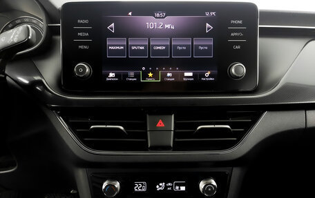 Skoda Rapid II, 2021 год, 1 750 000 рублей, 15 фотография