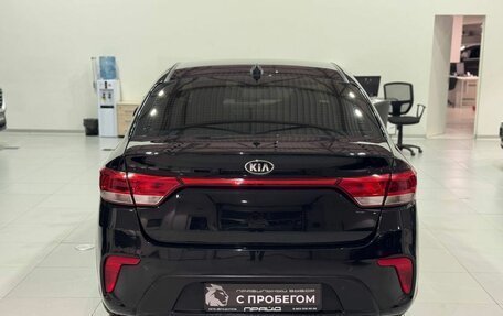 KIA Rio IV, 2018 год, 1 049 900 рублей, 5 фотография