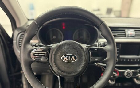 KIA Rio IV, 2018 год, 1 049 900 рублей, 8 фотография