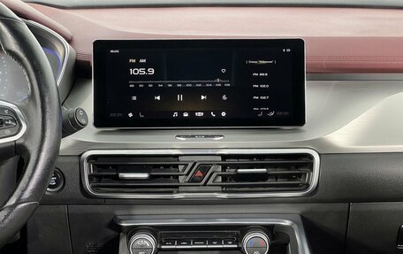 Geely Coolray I, 2020 год, 1 620 000 рублей, 16 фотография