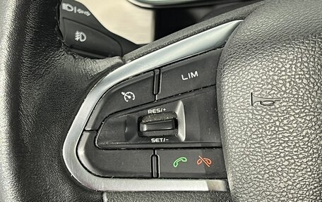 Geely Coolray I, 2020 год, 1 620 000 рублей, 22 фотография