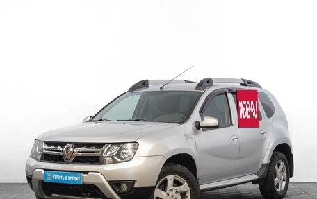 Renault Duster I рестайлинг, 2015 год, 1 199 000 рублей, 4 фотография
