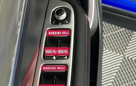 Geely Coolray I, 2020 год, 1 620 000 рублей, 20 фотография