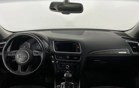 Audi Q5, 2015 год, 2 200 000 рублей, 16 фотография