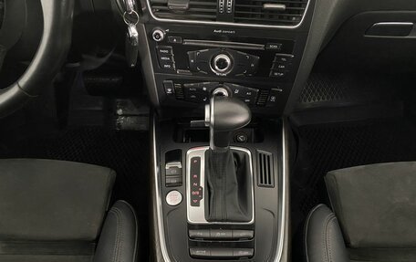 Audi Q5, 2015 год, 2 200 000 рублей, 17 фотография