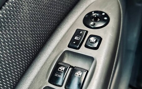 KIA Rio II, 2005 год, 550 000 рублей, 5 фотография