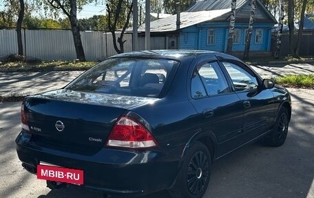 Nissan Almera Classic, 2012 год, 435 000 рублей, 2 фотография