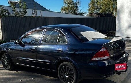 Nissan Almera Classic, 2012 год, 435 000 рублей, 5 фотография