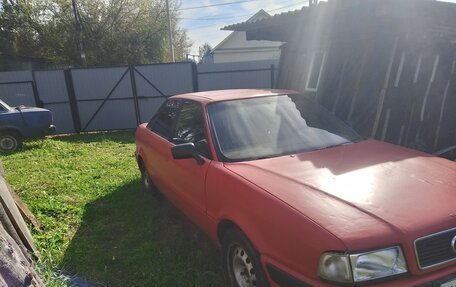 Audi 80, 1993 год, 230 000 рублей, 6 фотография