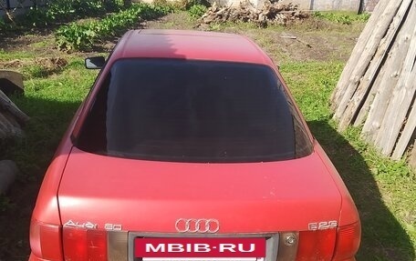 Audi 80, 1993 год, 230 000 рублей, 8 фотография
