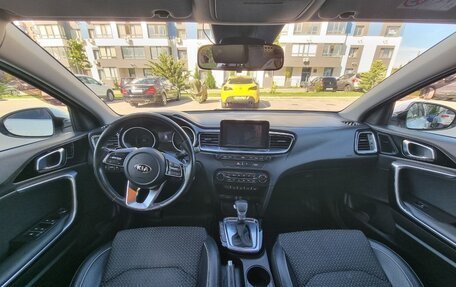 KIA cee'd III, 2018 год, 1 730 000 рублей, 7 фотография