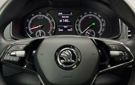 Skoda Karoq I, 2021 год, 2 690 000 рублей, 11 фотография