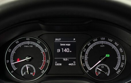 Skoda Karoq I, 2021 год, 2 690 000 рублей, 15 фотография