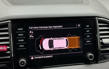 Skoda Karoq I, 2021 год, 2 690 000 рублей, 12 фотография