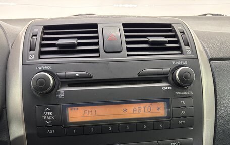Toyota Corolla, 2007 год, 720 000 рублей, 17 фотография