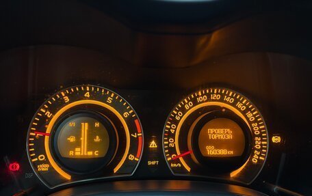 Toyota Corolla, 2007 год, 720 000 рублей, 16 фотография