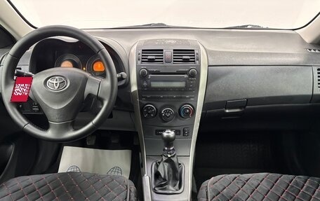 Toyota Corolla, 2007 год, 720 000 рублей, 10 фотография