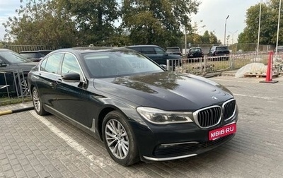 BMW 7 серия, 2017 год, 2 990 000 рублей, 1 фотография