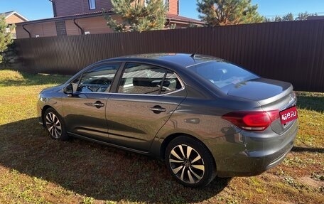 Citroen C4 II рестайлинг, 2016 год, 1 050 000 рублей, 1 фотография