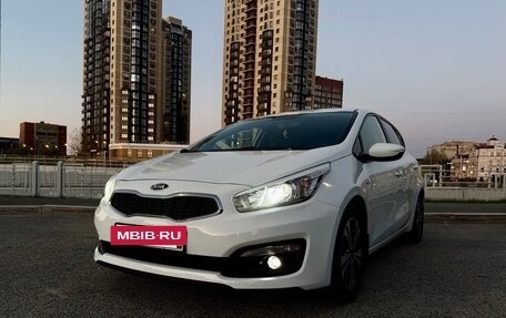 KIA cee'd III, 2015 год, 1 080 000 рублей, 13 фотография