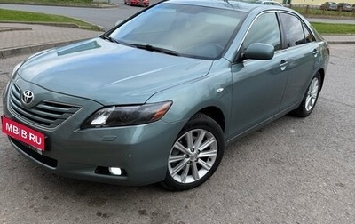 Toyota Camry, 2007 год, 870 000 рублей, 1 фотография