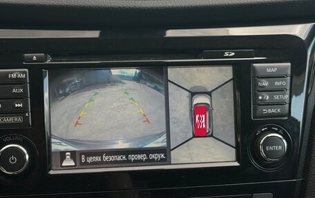 Nissan X-Trail, 2015 год, 1 500 000 рублей, 6 фотография