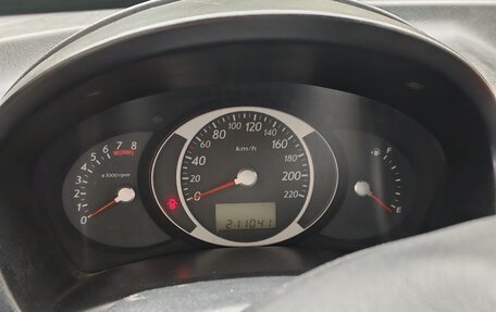 Hyundai Tucson III, 2008 год, 740 000 рублей, 12 фотография