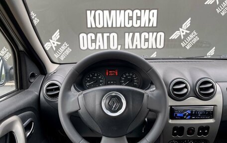 Renault Logan I, 2015 год, 525 000 рублей, 14 фотография