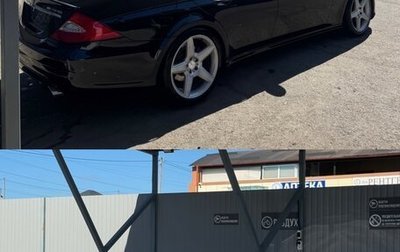Mercedes-Benz CLS, 2006 год, 1 200 000 рублей, 1 фотография