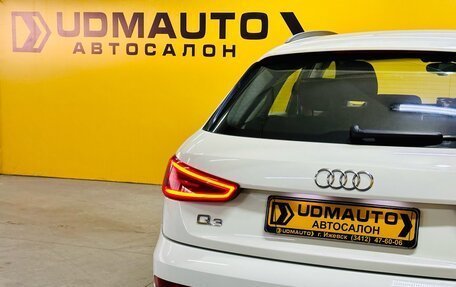 Audi Q3, 2012 год, 1 499 000 рублей, 8 фотография