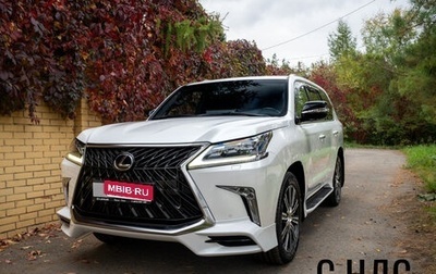 Lexus LX III, 2017 год, 10 500 000 рублей, 1 фотография