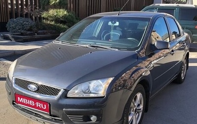 Ford Focus II рестайлинг, 2007 год, 410 000 рублей, 1 фотография