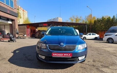 Skoda Octavia, 2014 год, 1 290 000 рублей, 1 фотография