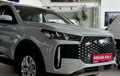 Chery Tiggo 4 I рестайлинг, 2025 год, 1 999 000 рублей, 1 фотография