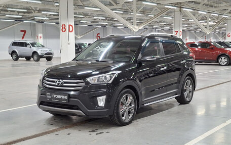 Hyundai Creta I рестайлинг, 2017 год, 1 600 000 рублей, 5 фотография