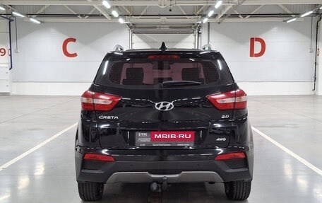 Hyundai Creta I рестайлинг, 2017 год, 1 600 000 рублей, 10 фотография