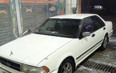 Nissan Gloria VIII, 1988 год, 350 000 рублей, 1 фотография