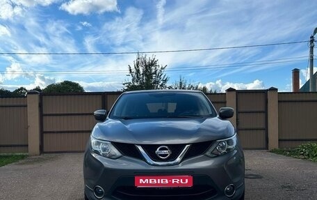 Nissan Qashqai, 2016 год, 1 600 000 рублей, 1 фотография