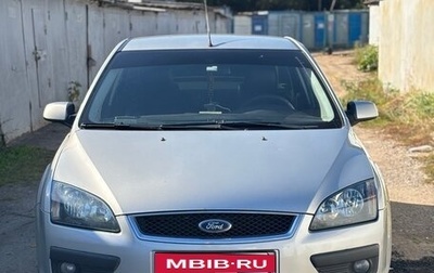 Ford Focus II рестайлинг, 2007 год, 530 000 рублей, 1 фотография