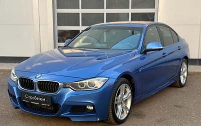 BMW 3 серия, 2014 год, 2 150 000 рублей, 1 фотография