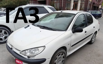 Peugeot 206, 2008 год, 220 000 рублей, 1 фотография